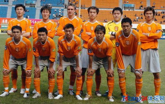 Nam Tư
